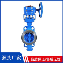 D373H-10�T䓌��Aʽ�u݆���yDN350��ƫ�ĵ͉�̼䓵��yDN400 DN450