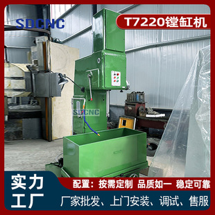 �����M��T7220��ʽ�M�יC7220�ȿ׾��M���l�әC���w�M������M��
