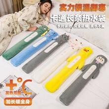 ��ͨ�L�l��ˮ��עˮů����ů�֌�ůˮ����ɐ�Ů���Y��ë�q����