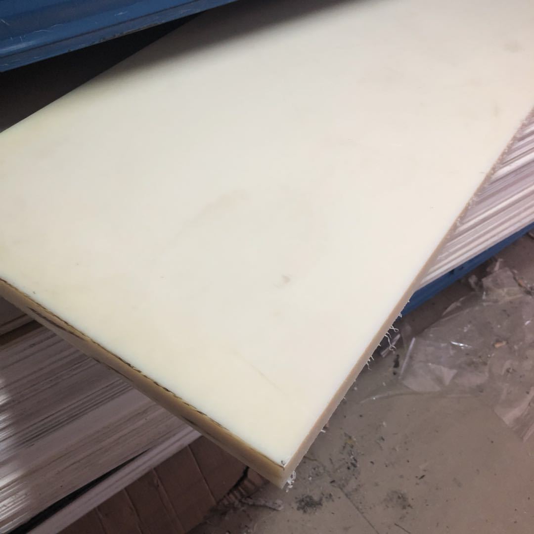 纯料PA 25mm厚尼龙板现货有售，货源充足，即日发货
