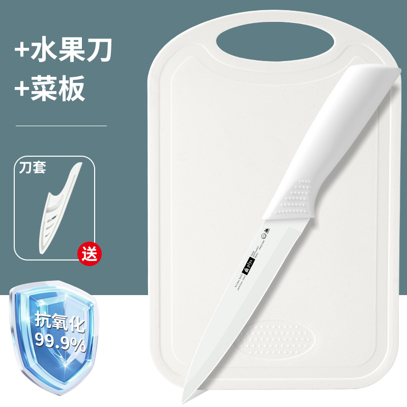 Cuchillo de frutas de alta dureza hogar afilado regalo mini cuchillo de peeling portátil de acero inoxidable cuchillo portátil image 15