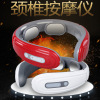 intelligence cervical vertebra Massage instrument electromagnetism electric shock pulse Neck Physiotherapy Neck protection instrument multi-function Electric Massager