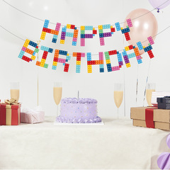 Building blocks Lego theme birthday flag happy birthday birthday party atmosphere decoration layout banner