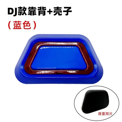 Electric car cushion: Electric Vehicle Motorcycle Qiaoge - blue-dj-style-backrest