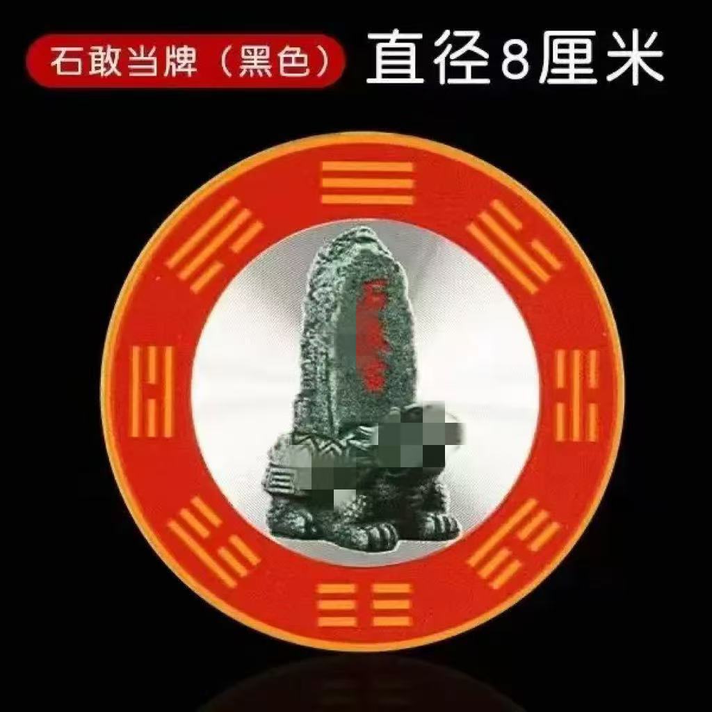 微信图片_20251016171552_882_24