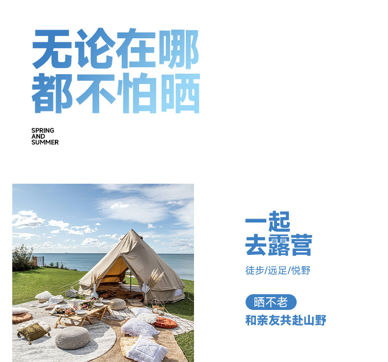 【中國直郵】奢笛熊 夏季原紗防紫外線戶外騎行開車冰絲質感外套防曬服防曬衣 女款 淺灰 M