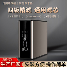 ��ˮ�����ÏN��ʽ����ֱ��B͸��ˮ�C�������oͰ��ˮ�C������