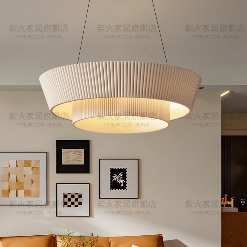中古风客厅吊灯日式新款创意侘寂风餐厅卧室书房设计师民宿布艺灯|undefined
