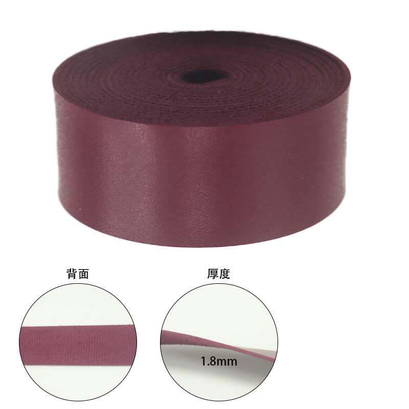 천연가죽 벨트-버건디