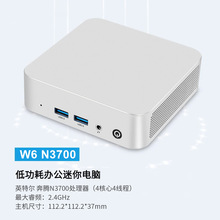 ���������¿�Ӣ�،�N3700/N3710����칫����ѧϰ��Я̨ʽС����