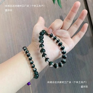 ��Ȼ�����G���`�ی�������а���ī�Gɫˮ���ִ�ǧ��ɽ���������s