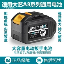 �m�ô�ˇ늄Ӱ����늳�48VF88VF128F��ĥ�C�_�������䏳��늳�