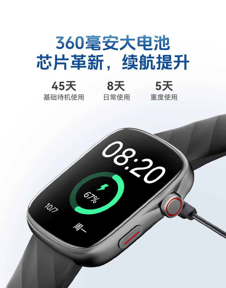 GTS10详情页-中文-790_10.png