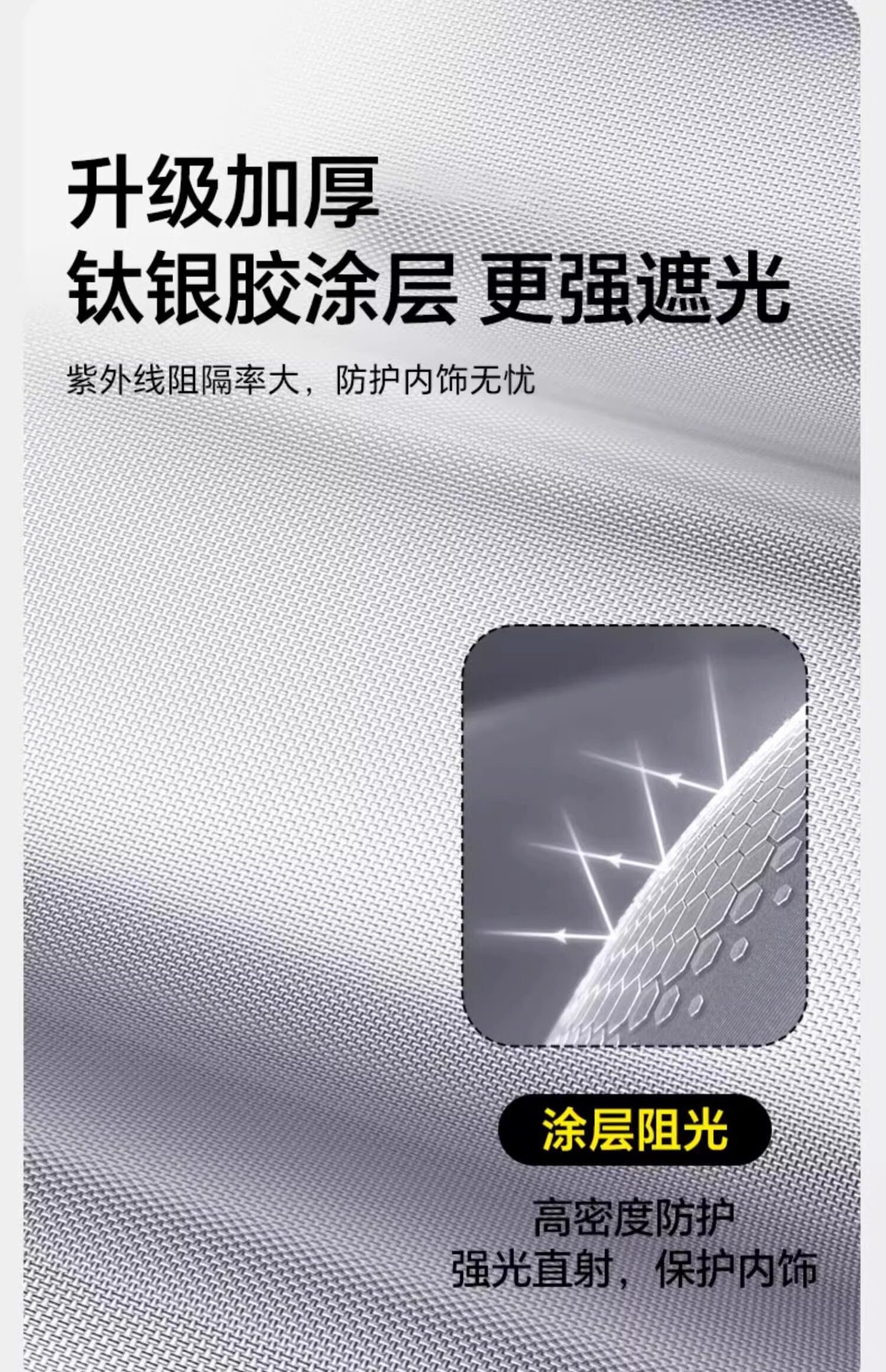Motorcycle Cover, Rainproof Cover, Thickened Full Cover, Outdoor Riding Electric Vehicle Dustproof Cover