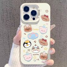 �ɰ���������ƻ��17Promax�ֻ���iPhone16Ԫ����15ŷ����14�羳13