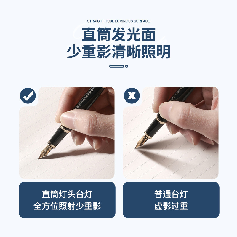 充插两用LED手机支架台灯 科学防炫三挡色温护眼无极调光学习台灯