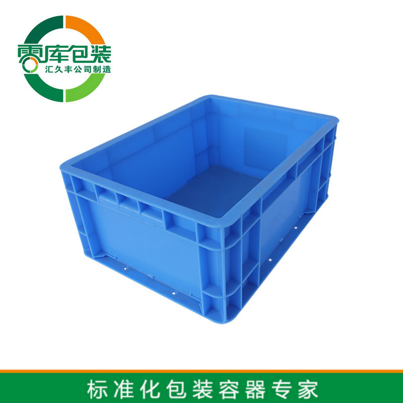 EU4316汽配周转箱/EU箱  400*300*175 汇久丰厂家直销