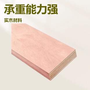 ��ľ�z�ϰ���ڼҾ߰��ľо��ľо��ľо�z�ϰ�C/D�ȼ��һ�о18