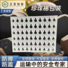 �ؑcpe�����^���o��������ϴ�lˮ��ԡ¶������ĭ���f���