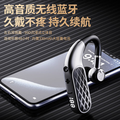 ワイヤレスBluetoothヘッドセット、超長バッテリー寿命、デジタルディスプレイ、マイク付き、ビジネス通話用、耳掛け式、左右兼用、待機時間長、レトロ