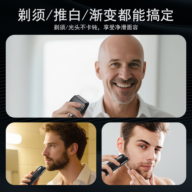 Hatteker 電気シェーバー磁気サスペンションモーターヘアサロンシェービングひげハゲヘッドハイパワーホワイトナーシェーバー|undefined
