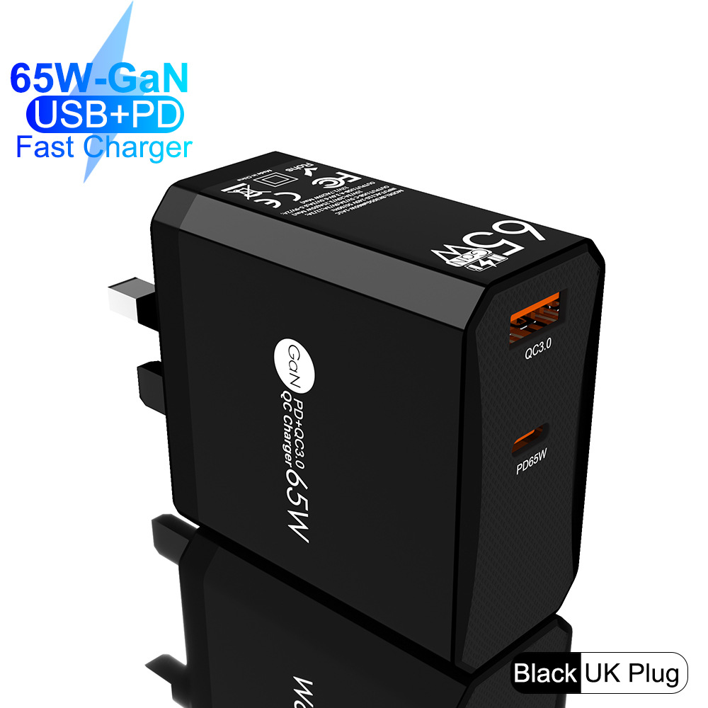 PD65W氮化镓充电器 GaN快充双口适用电脑平板充电 欧美英澳规
