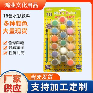 18ɫˮ����σ�ͯdiy��ωT�f��������g��όW���������L