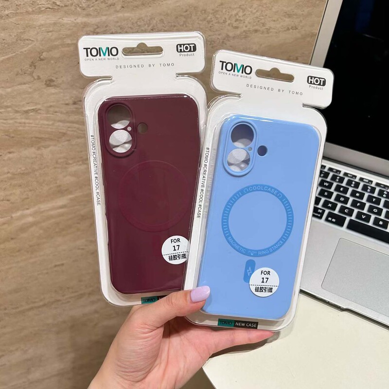 Suitable for Apple 16 Promax Mobile Phone Case Magnetic Silicone Iphone14/13 High-End 17 Pure Color Protective Cover