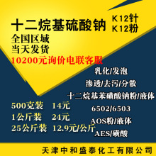 ʮcK12ᘠ ӡȾIȾϴ섩ԭ ¹c