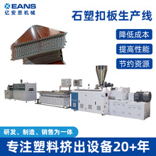 �p�ݗU�D���C����PVCʯ�ܰ�Ŀ۰��컨����ٔD�����a��