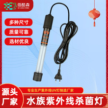 ^~UVˮaBֳ~؝ˮˮ⾀