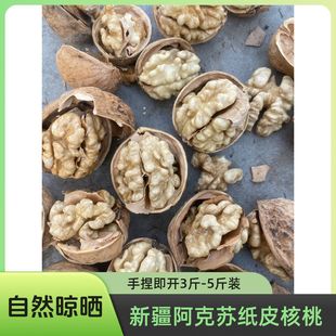���l2025���½������K����185��Ƥ���Ҽ�Ƥɢ�b����3���b�ք���؛