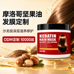 �羳����Ħ���Թ��ͰlĤ������˹�����Q�lĤ�^Ƥ�o��ȫƷ��N��