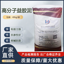 �F؛�߷������z���ˮ���z�� ������ˮ���̴ɴu����ʯճ�N�z��