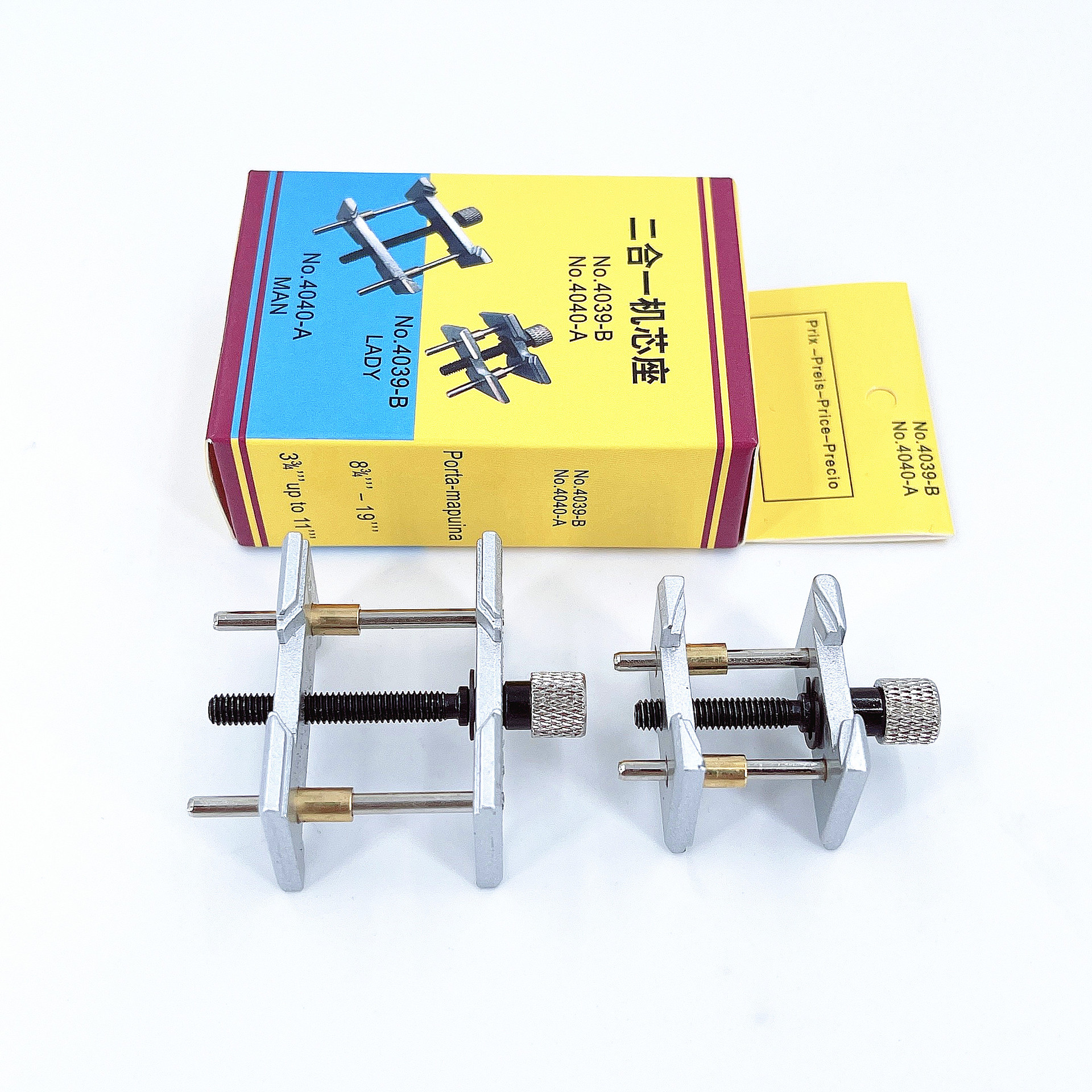 修表工具 金属男款女款机芯座 大小机芯座 手表机芯固定 夹机芯