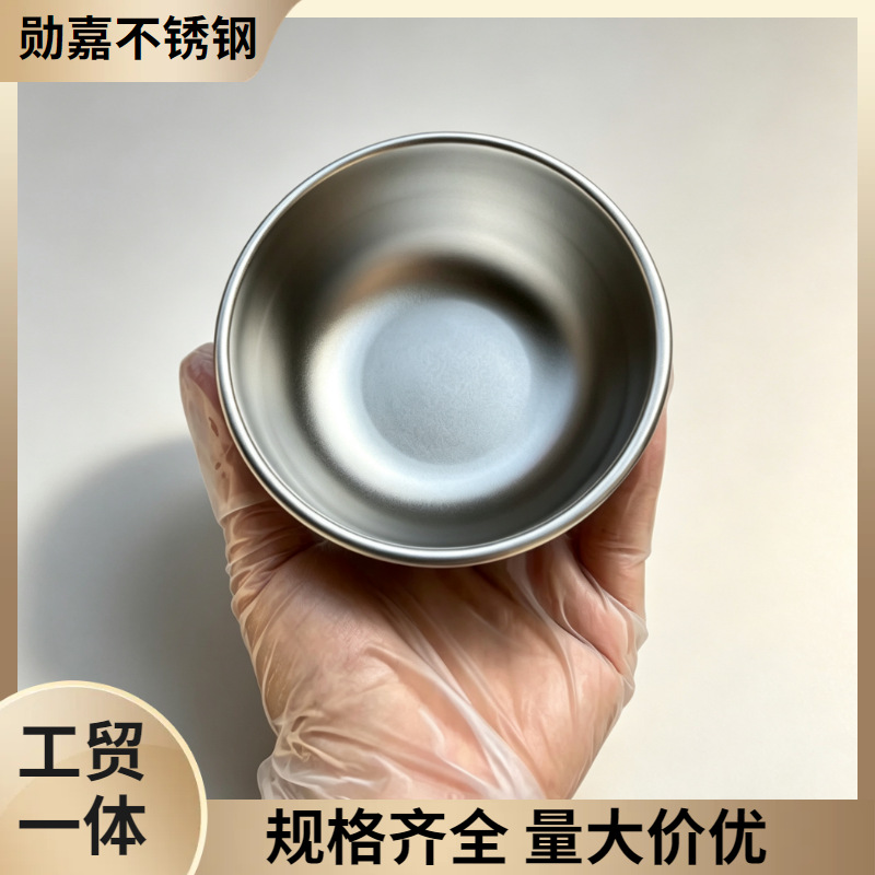 Stainless steel egg steaming bowl for babies and children, anti-fall food supplement bowl, high-temperature resistant, commercial inner bowl for steaming egg custard, small seasoning bowl
