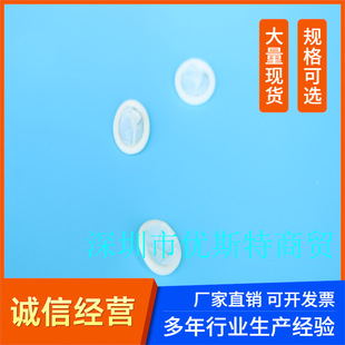Factory Direct anti-static finger sleeve does not contain silicone oil and ammoniate, which can effectively prevent static electricity