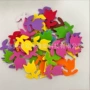 爱心教室自粘闪光贴纸