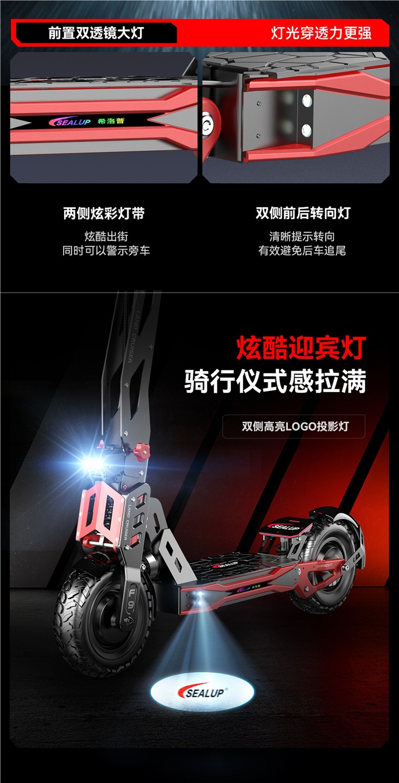 Xilop electric skateboard, dual-drive 1000-watt supercar, foldable off-road shock-absorbing small adult scooter
