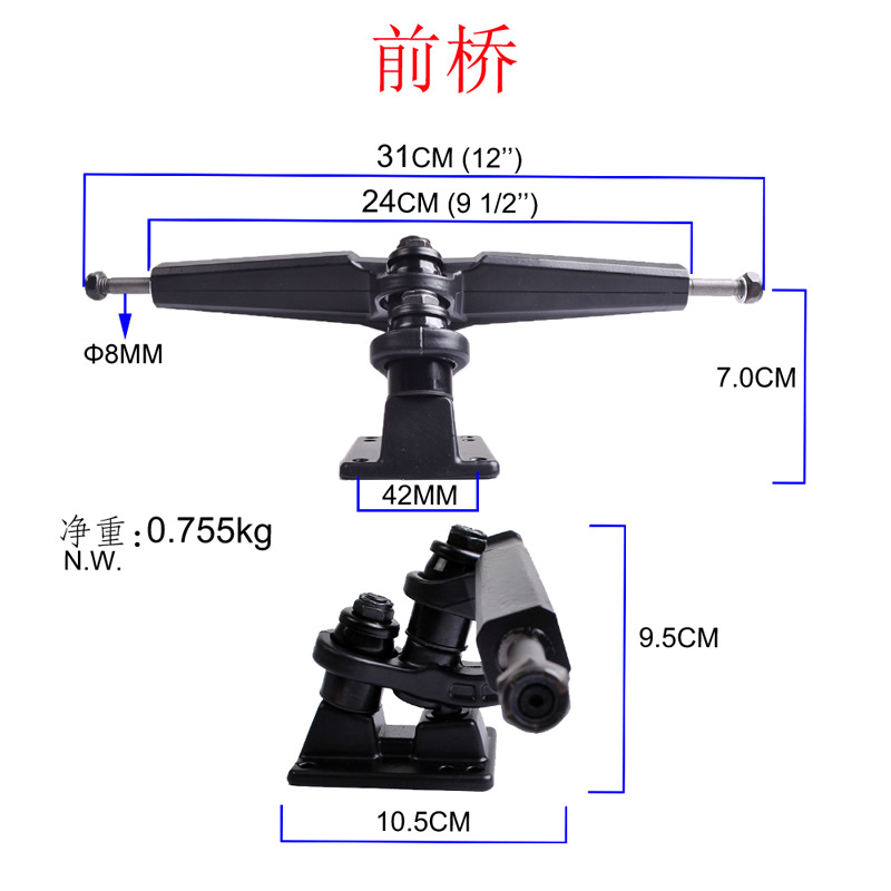 双层桥前支架尺寸