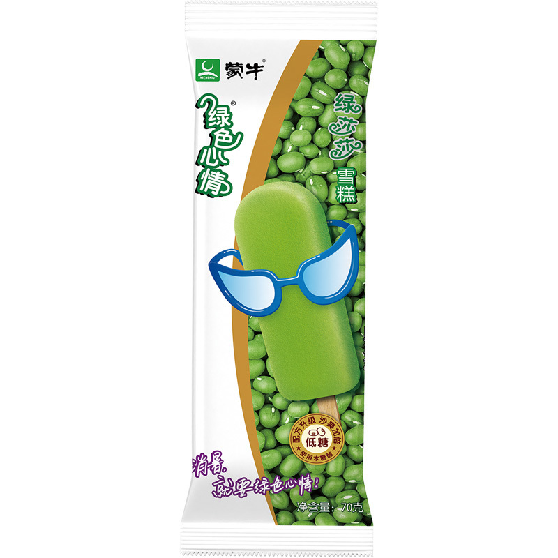 녹색 무드 그린 살사 70g * 10