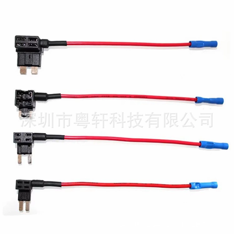 Automotive fuse box power extraction device small medium mini extraction device M2 micro long-legs vehicle power extractor