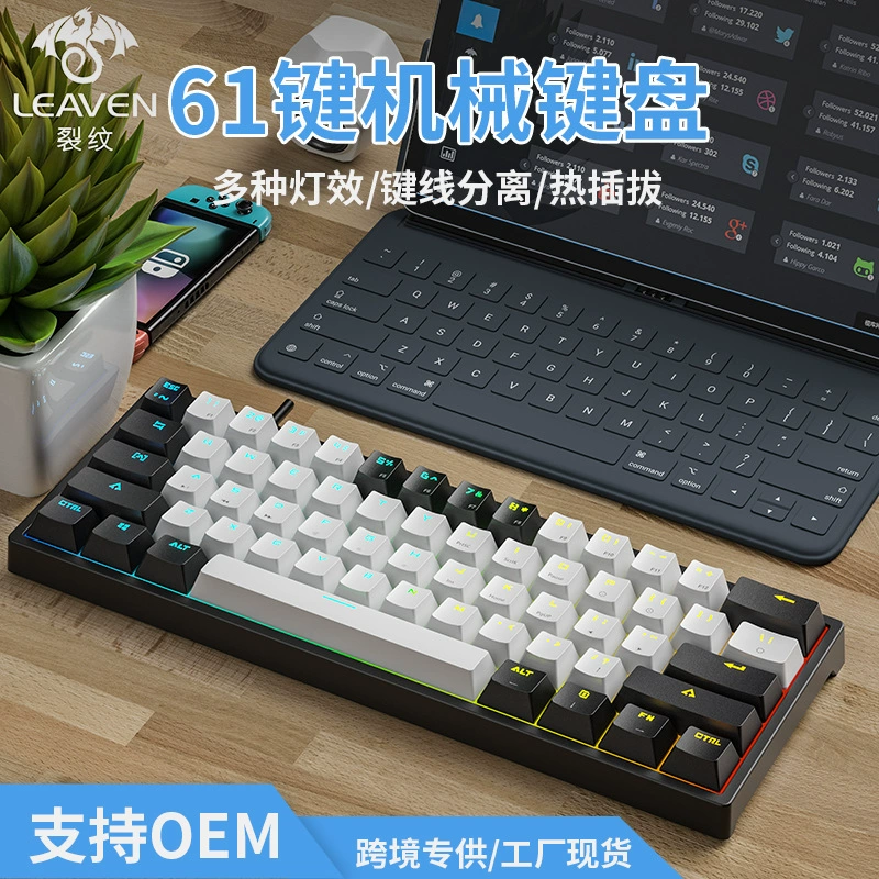 K620 киберспортивная проводная механическая клавиатура TYPE-C, hot-swappable, RGB, зелёные переключатели, Bluetooth