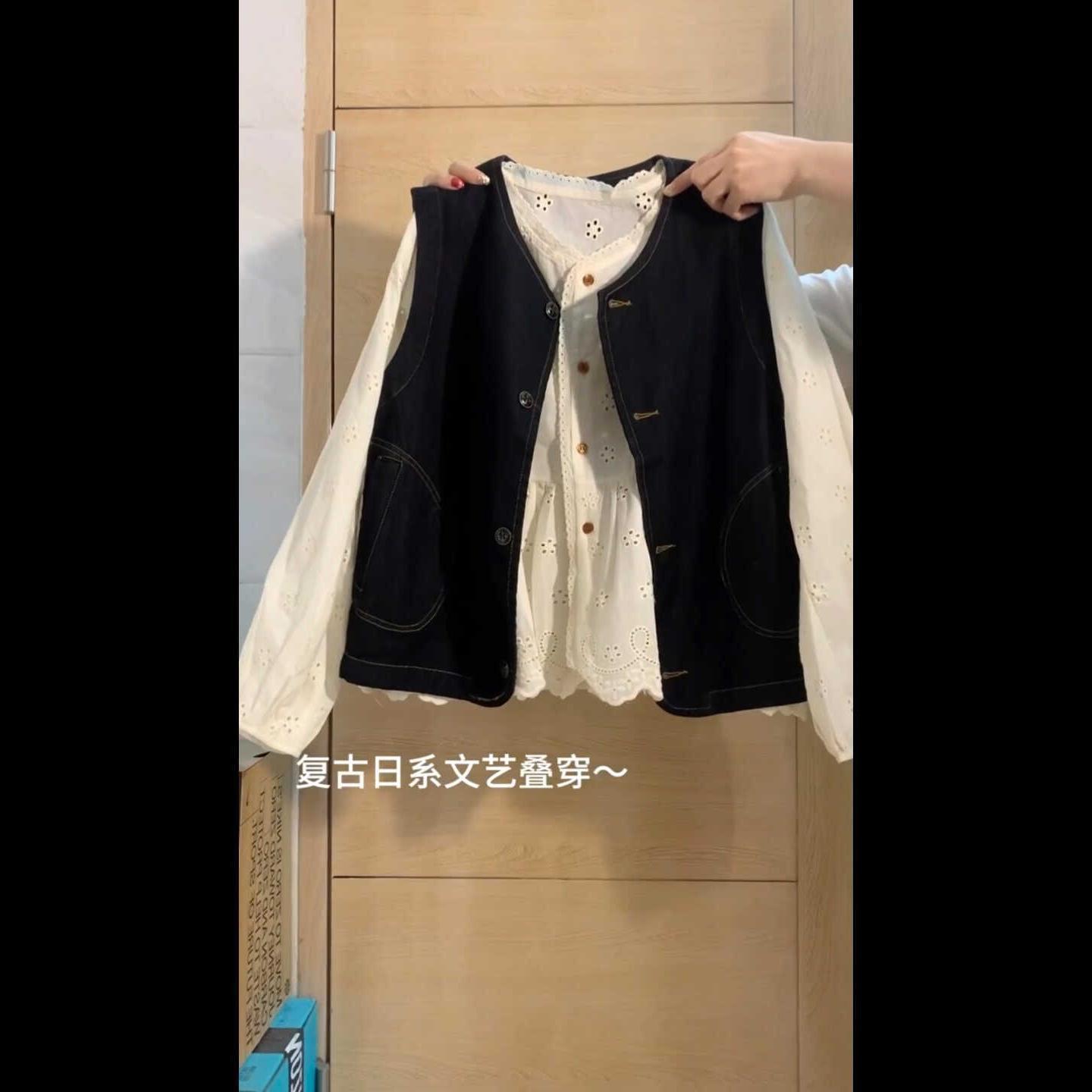 两件套白色衬衫流行穿搭早秋高级小洋装马甲背心时尚套装女今年感