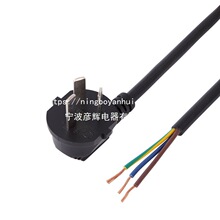 3c�J�C��������Դ������Ʒ��β��β�B�Ӿ������Դ��AC�Դ��