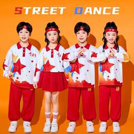 儿童国庆开幕式表演服装啦啦队运动会班服装小学生合唱幼儿园舞蹈