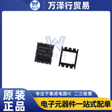 ԭ�b�F؛ M25PX32-VMP6FBA QFN-8 ���I�� 32Mb ���� NOR �W��оƬ