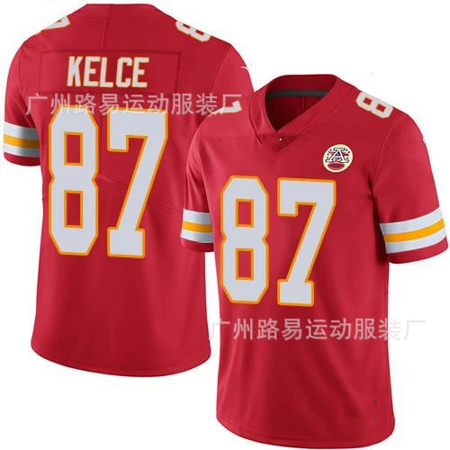 Football uniform for rugby, with embroidery