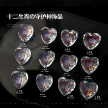 美甲饰品12生肖透明幻彩爱心水晶内雕鼠牛虎兔龙蛇马羊猴鸡狗猪钻