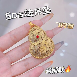 ˮؐ�S�����l5D�S������ŷ����������P���999헉���Ʒ